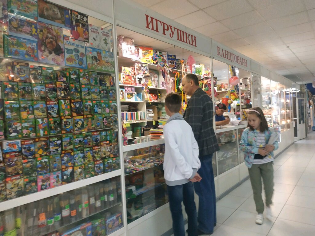 Магазины Канцелярских Товаров В Москве