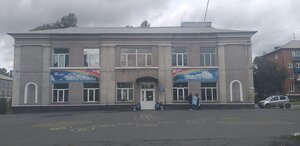 Центр детского творчества г. Киселевска (ulitsa Unzhakova, 4), house of culture