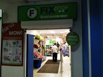 Fix Price (ulitsa Plekhanova, 48/8), home goods store