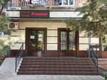 Municipal Service (Shaykhantahur District, Jar aryk Street, 11), municipal housing authority