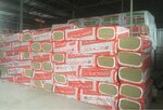 Tambov Teplo (Rasskazovskaya ulitsa, 19), building materials wholesale