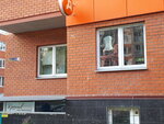 Draft Shop (Yubileyniy Microdistrict, Leninskaya Street, 12), cervecería