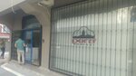 Pera Medical (Istanbul, Bakirkoy District, Zuhuratbaba Neighborhood, Yuce Tarla Avenue, 14A), equipo médico, equipo médico