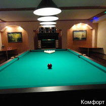 Фото Комфорт