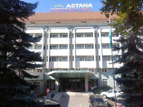 Гостиница Astana International Hotel в Алматы