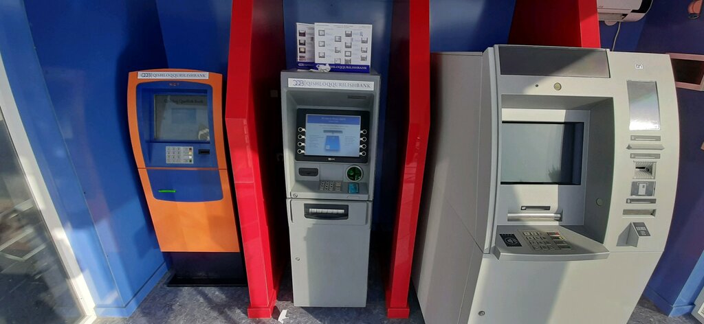 Payment terminal Qishloqqurilishbank Payment Terminal, Margilan, photo