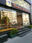 Hamur Dunyası (İstanbul, Beylikdüzü, Hürriyet Blv., 44), bakery