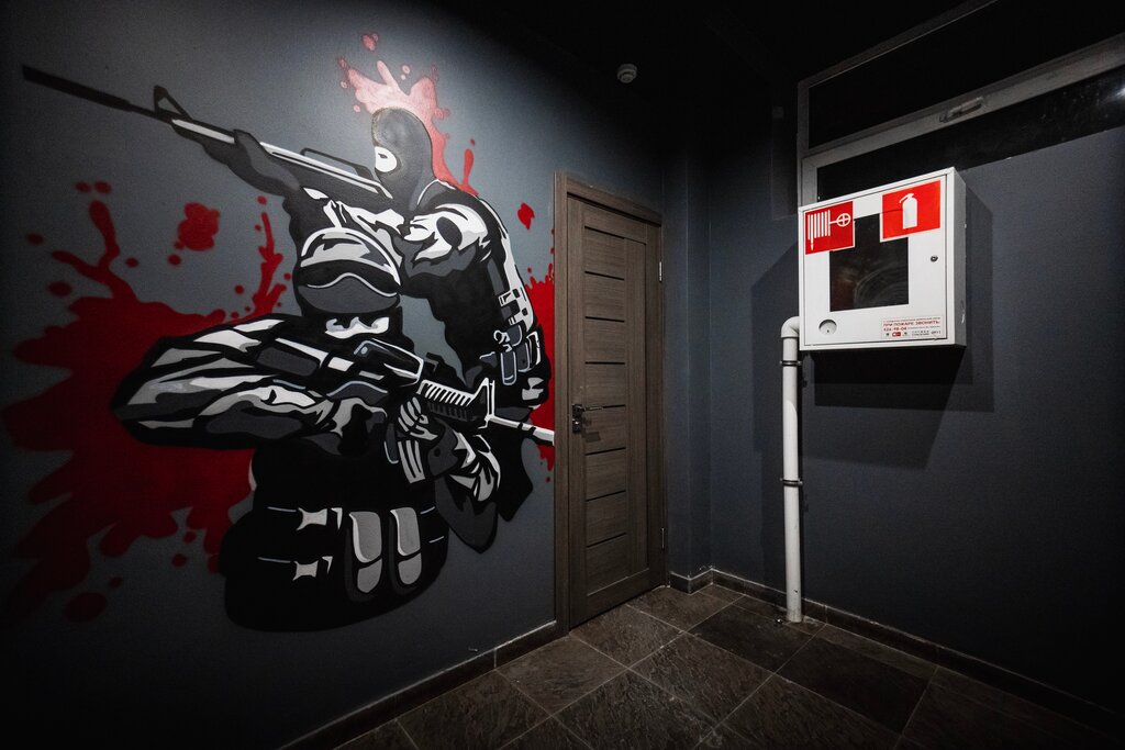 Изображение клуба CyberX на Шмидта № 2