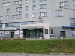 Кольцово (4th Kalcova Lane, 51) ، مركز أعمال