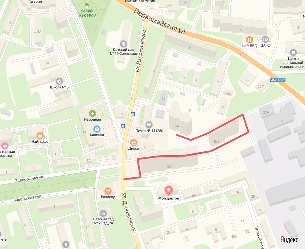 Кемерово ул дзержинского 4а карта