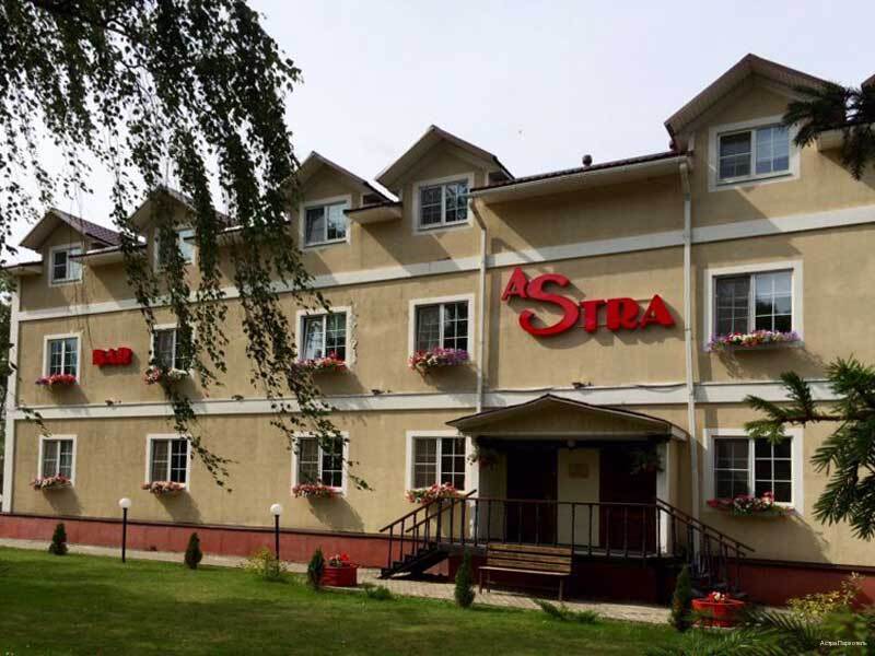 Фото Астра Парк отель