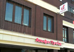Alpha-Trade (1-ya Okruzhnaya ulitsa, 5), hardware store