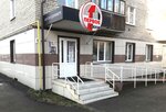 Pervoe Real Estate Agency (ulitsa Gorkogo, 9), real estate agency