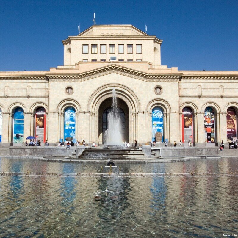 Hotel Nova Hotel Yerevan, Yerevan, photo