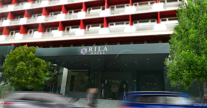 Фото Hotel Rila