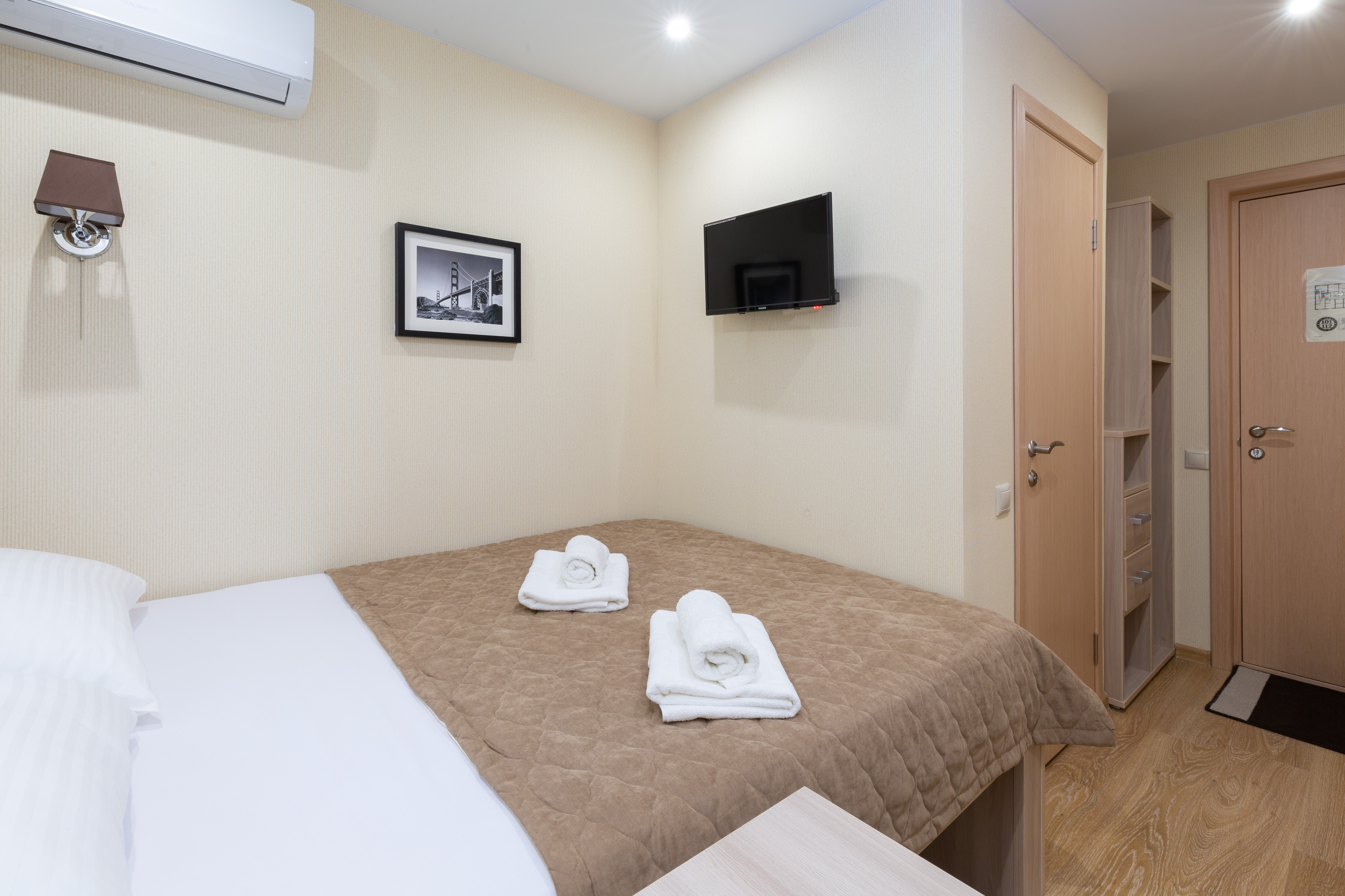 Фото Хамовники