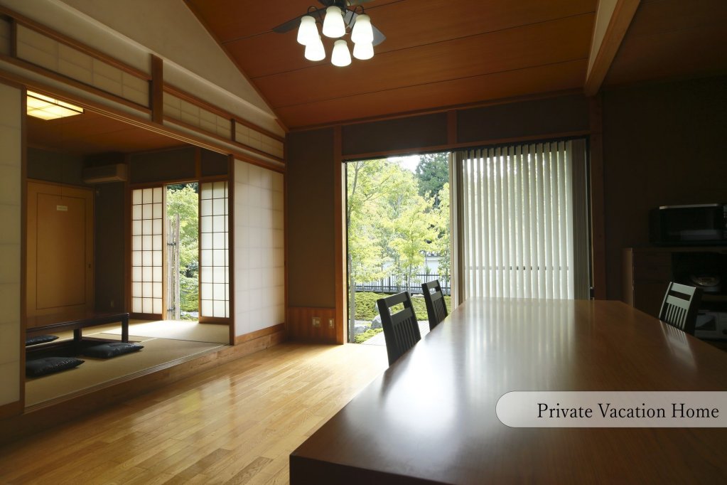 Фото Aoi Philosophers Path Villa