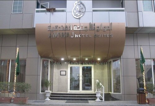 Гостиница Amwaj Hotel Suites в Шардже