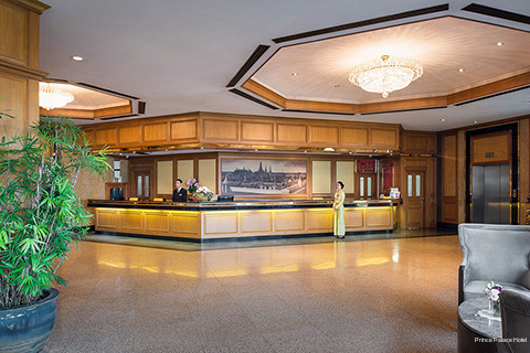 Фото отеля 5