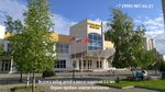 Tatsujin Karate School (Lenina Street, 65), sports club