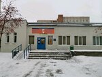 Poliklinika № 22 Glaznoye otdeleniye i protezirovaniye (Sibiryakov-Gvardeytsev Street, 60), polyclinic for adults