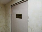 Продсиб (Petukhova Street, 10), foodstuffs wholesale