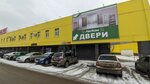 Leskom (Tsentralnaya Street, 1) ، الأبواب