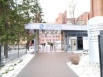 СПбГЭТУ Лэти, институт инновационного проектирования и технологического предпринимательства (Professora Popova Street, 5к5), university