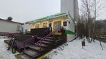 Бери Заряд (Rublyovskoye Highway, 28к1) ، تأجير أجهزة الشحن