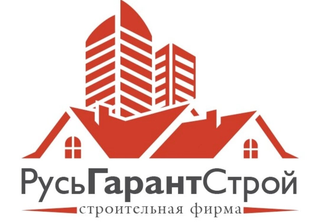 РусьГарантСтрой