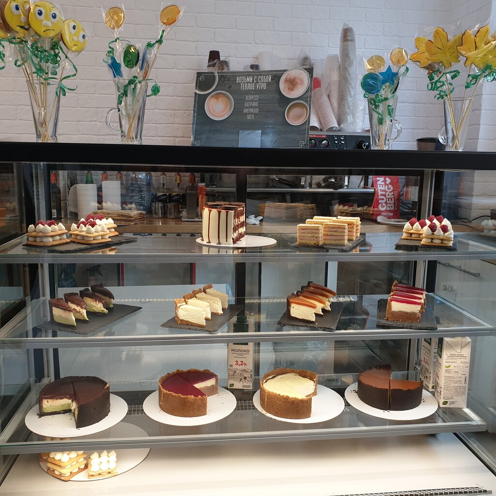 Кофейня Магия кофе, Козельск, фото