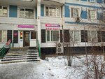 Wildberries (Gorodetskaya Street, 8к1), punto de entrega