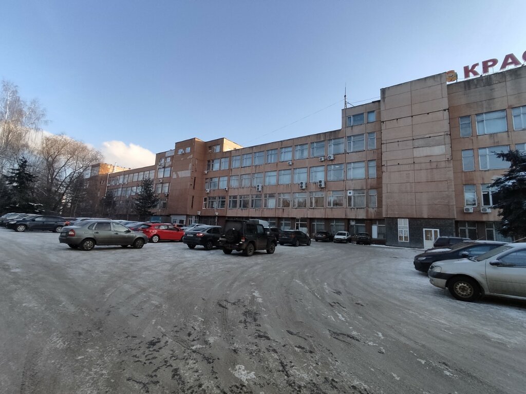 ATM Sberbank, Yaroslavl, photo