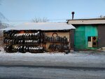 Шиномонтаж (Karernaya Street, 1В) ، تركيب وتصليح الإطارات