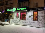 PizzBurg (Zaki Validi Street, 57), pizzeria