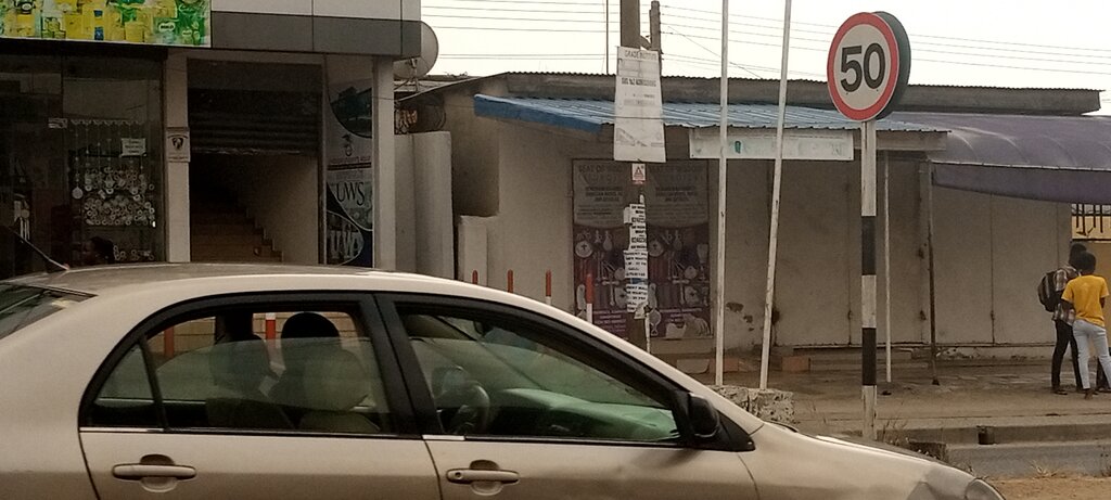 Religious goods Seat Of Wisdom, Accra, photo