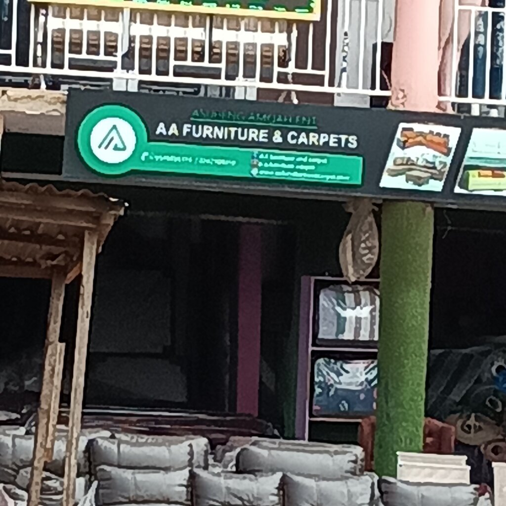 Interior goods Asubeng Amoah ENT, Earth, photo