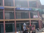 Amba Cosmetics (Kojo Thompson Road, 8), perfume and cosmetics shop