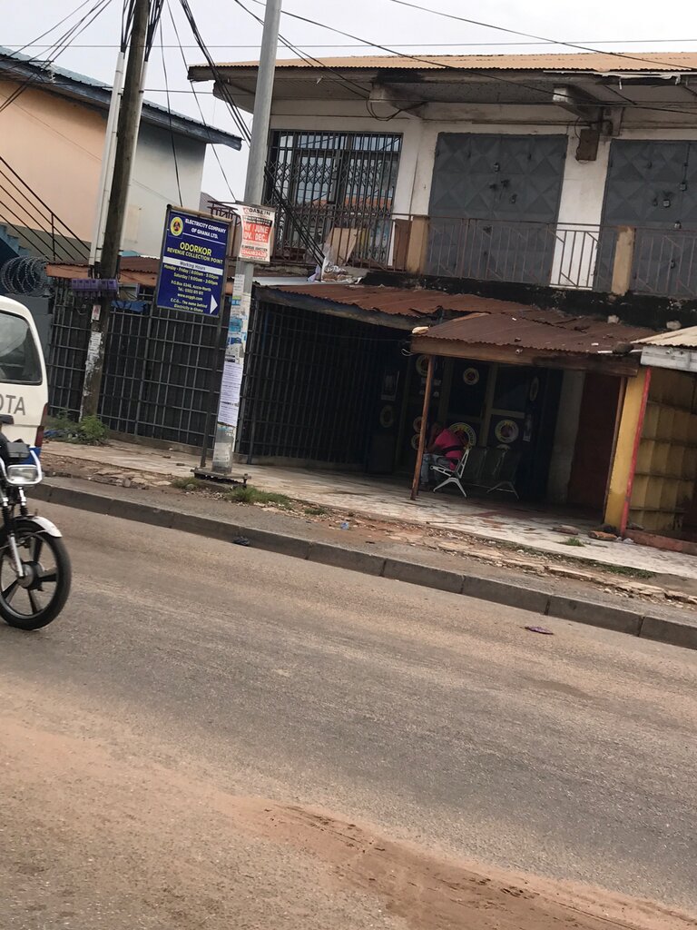 Money transfers Ecg revenue collection, Accra, photo