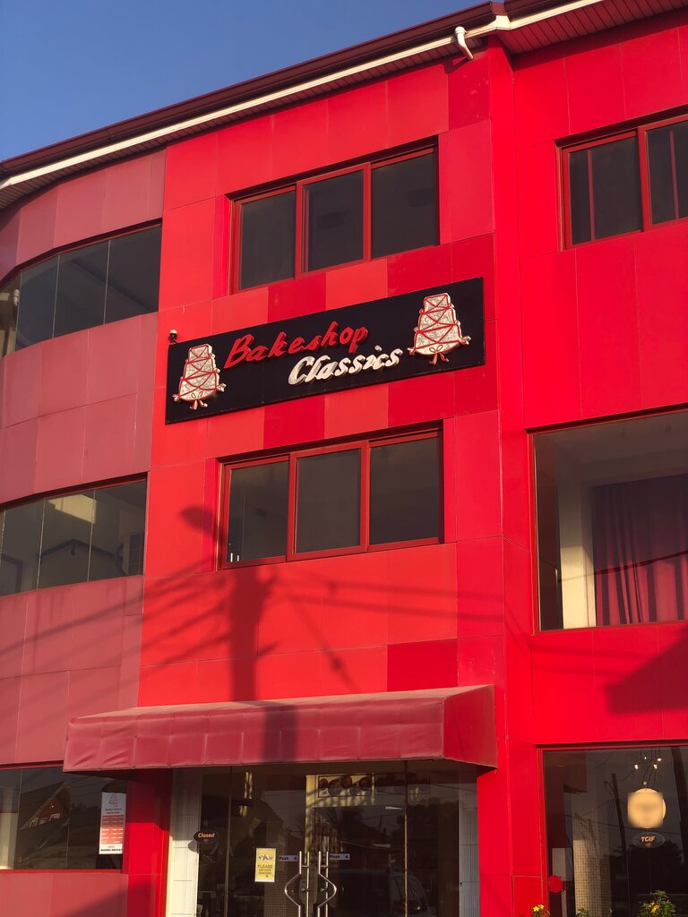 Bakery Bakeshop Classics, Earth, photo