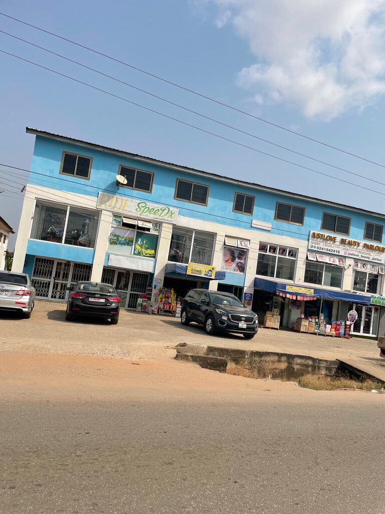 Toys and games Ride Speedx, Earth, photo