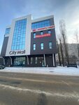 Assorty idey (ulitsa 121-y Strelkovoy Divizii, 1Д), household goods and chemicals shop