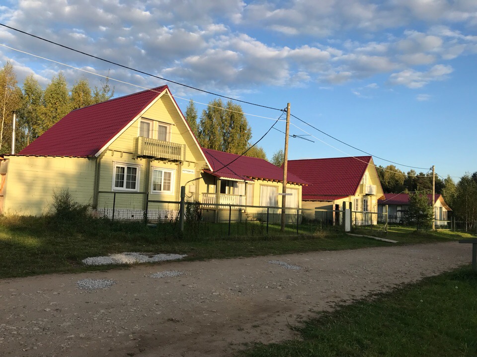 Фото Прислон