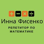 Логотип