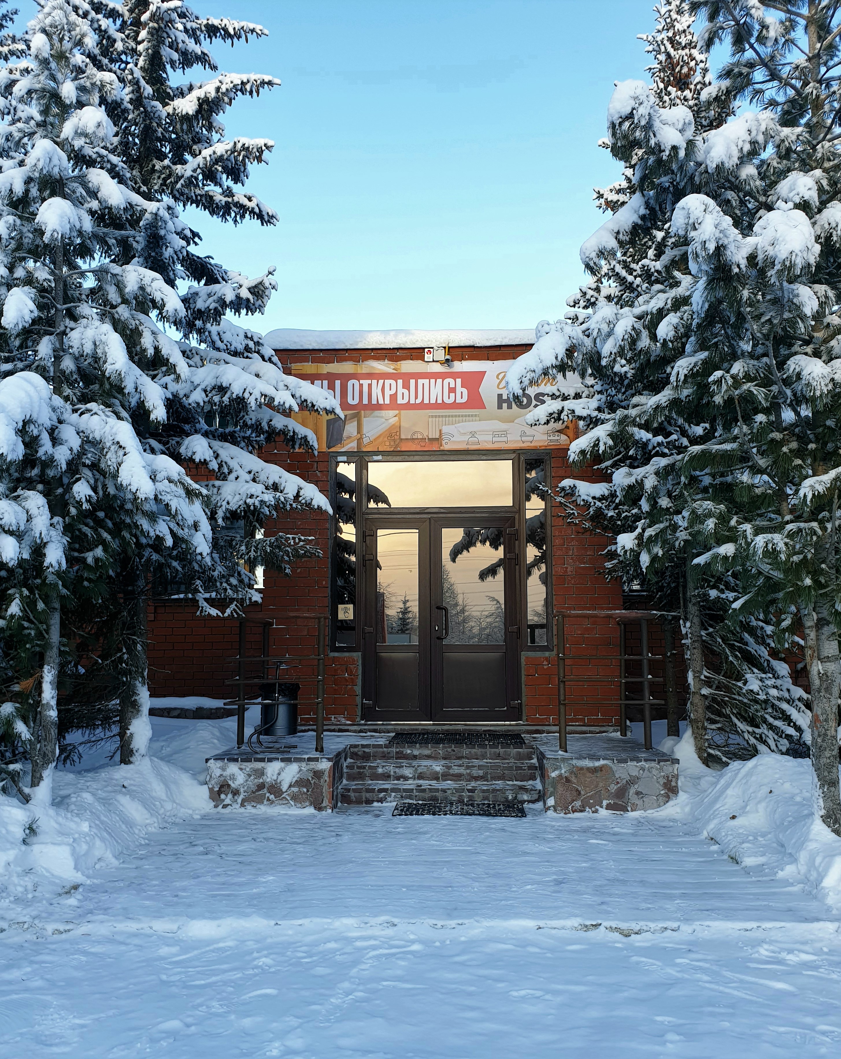 Фото Dream Hostel