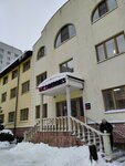 УК Винета Сервис (Scherbinka, Vysotnaya Street, 8) ، سلطة إسكان بلدية