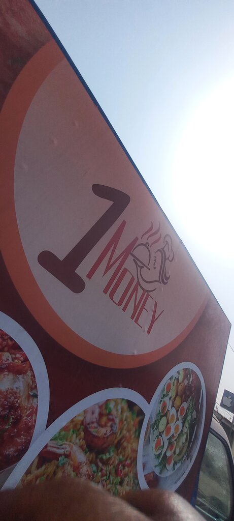 Fast food 1 Money, Accra, photo