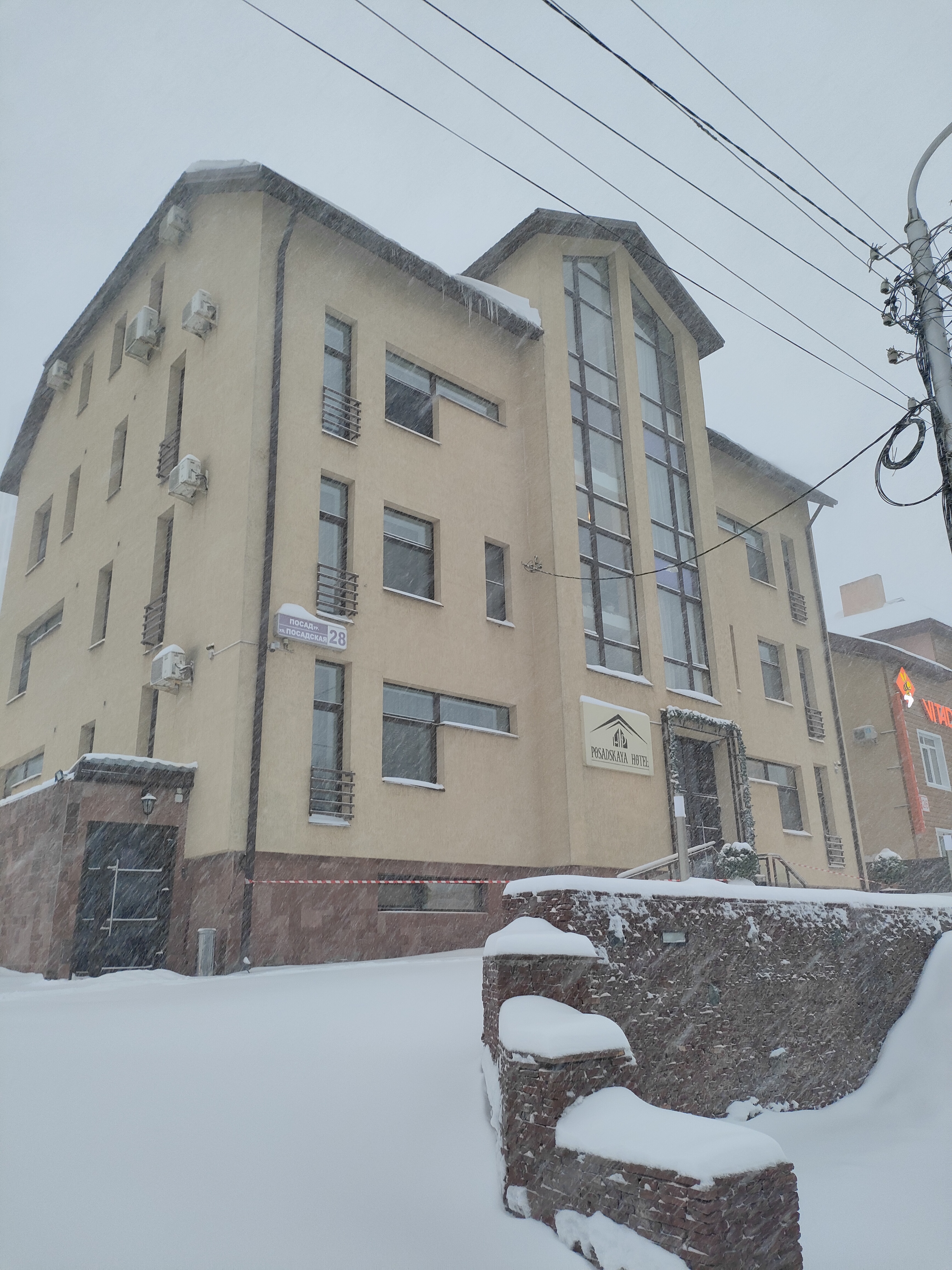 Фото отеля 2