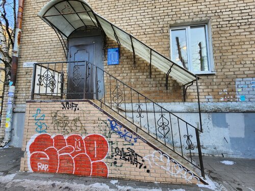 Ингуш әйелдері стриптиз билейді