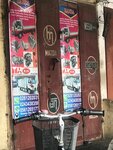 Chief Osam Banda Ent (Nii Abose Road, 26), auto parts and auto goods store